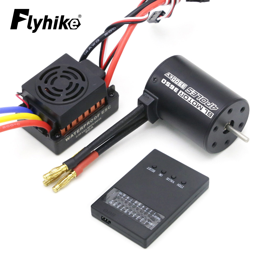 Rc Hobby Motors - New Upgrade Waterproof 3650 3900KV RC
