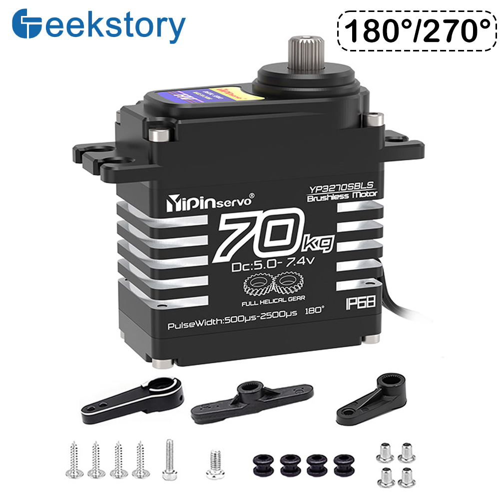 Rc Hobby Motors - 70kg Digital Servo 8.4V 180 Degree