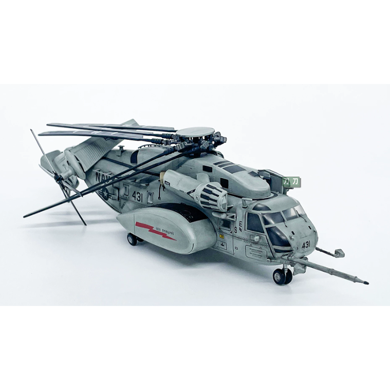 WLTK 1/72 Scale American Super - Rc Helicopter Hobby Grade ulasan dan harga