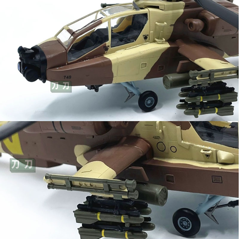 Easy Model 1:72 Scale Air Forc - Rc Helicopter Hobby Grade ulasan dan harga
