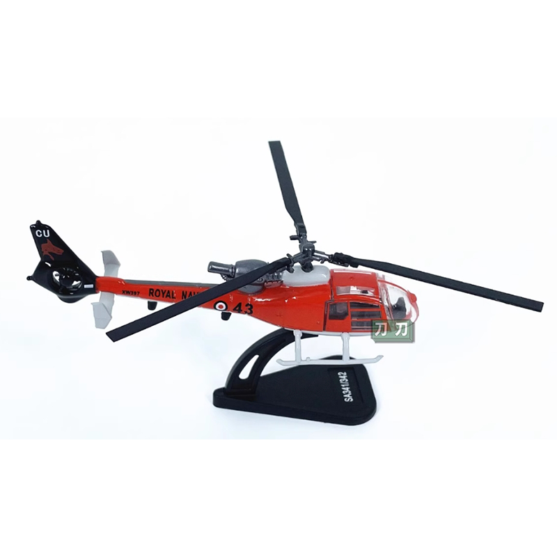 Diecast 1/100 Scale French SA3 - Rc Helicopter Hobby Grade ulasan dan harga